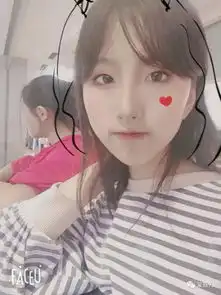 急蒙城花季少女失踪一个多月,疑似被人控制家人求转发