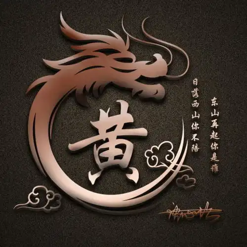 你有多久没换微信头像了,32张超赞3d艺术签名头像,喜欢请带走