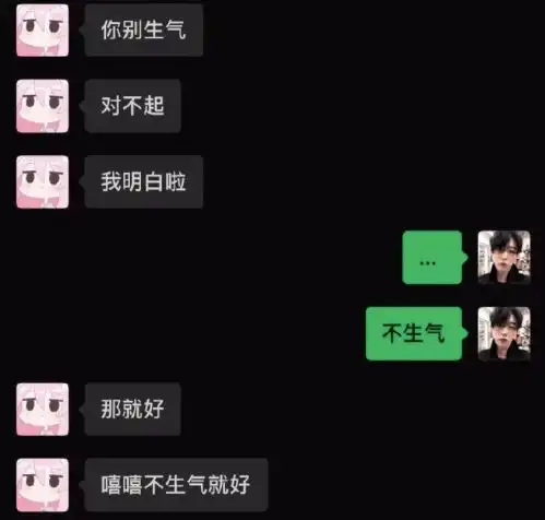 抖音第一美女,为何屡遭扒皮