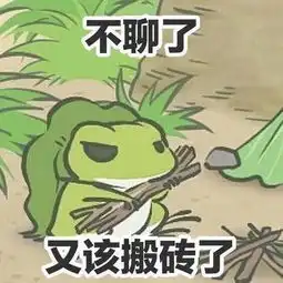 养总裁养青蛙,中国女玩家开始接力2018年的手游市场