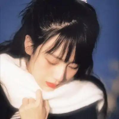 蓝色系小清新唯美温柔部位女头对女生头像我要个性网