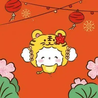 2022超级可爱超级喜庆的新年卡通头像