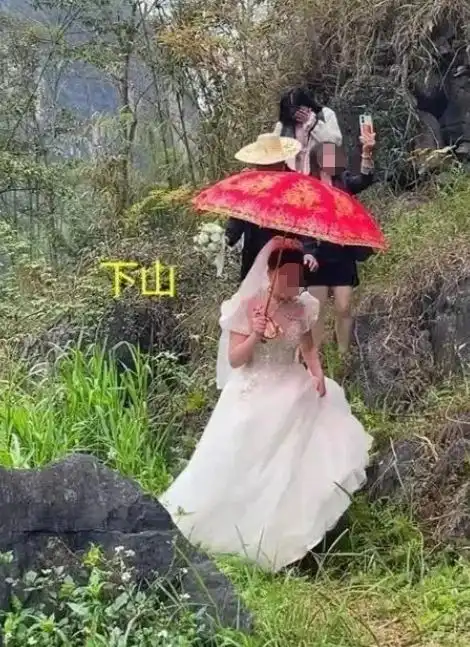 广西女子穿着婚纱翻山越岭去结婚,闺蜜看不下去担心她将来后悔