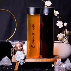 茉莉清茶头像图片