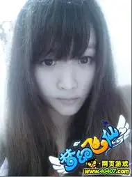 美女如云91wan梦幻飞仙飞仙宝贝热力海选拉开帷幕