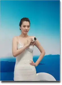 祝贺老张和茶馆二位好友荣升自然风景版主发一组美女祝贺