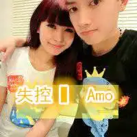 背景图写着字只喜欢你图片微信头像图片大全