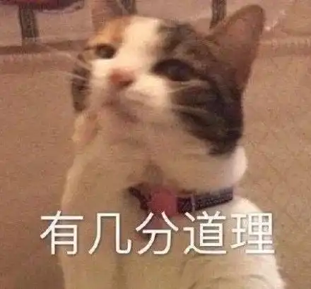 壹知肤脸大的女生未免也太惨了吧