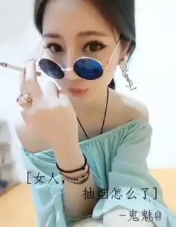 a赵三岁