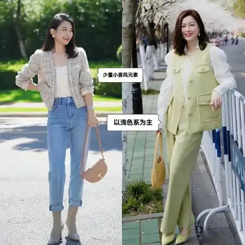 被杭州女生穿搭惊艳裤不紧身,衣不花哨美得高级优雅,谁穿谁美
