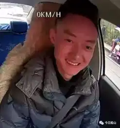 社会头像大全女生的哥