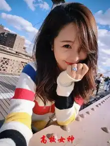 林珊珊被富二代男友求婚,整容抄袭的网红黑料不少