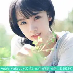 没精神的孔晓琳的美拍