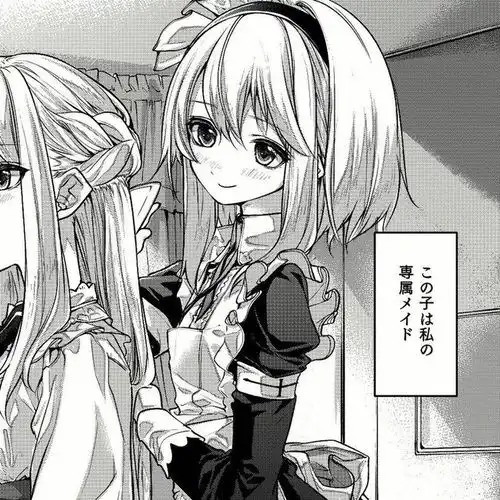 闺蜜头像1006日漫粉色黑白闺蜜头像