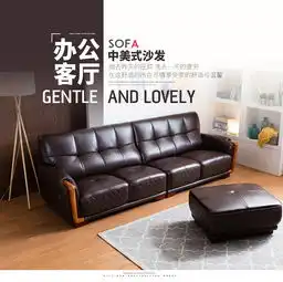 雷赛皮沙发真皮沙发现代时尚客厅组合整装头层黄牛皮沙发转角家具