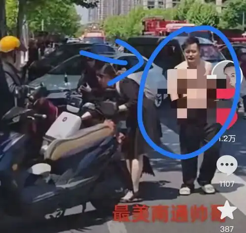 太痛心南通大巴女孩确认去世,灵堂内部曝光,母亲晒生前荣誉