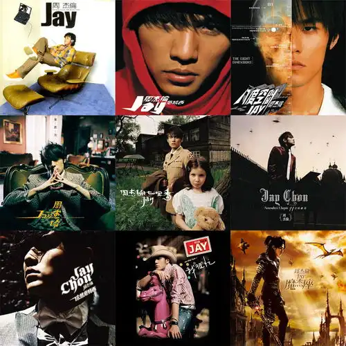 周杰伦甜虐的等你下课,是多少人回不去的学生时代热点导写