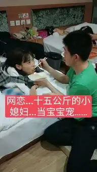 阳光女孩依然的主页快手直播