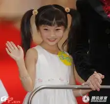 林妙可大方挥手似巨星