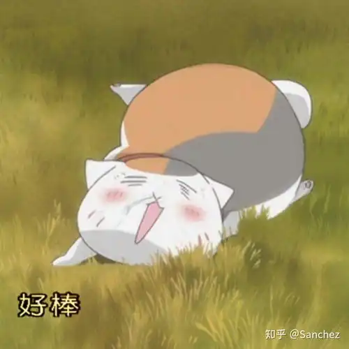 赖皮蛇头像无水印