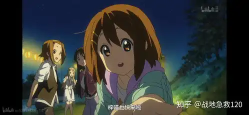 有什么时隔多年再看仍不过时的动漫