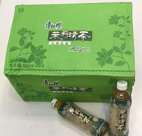 清凉夏日超爽冰价