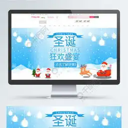 冬季雪景背景图片模板免费下载psd格式1920像素编号11635212千图网