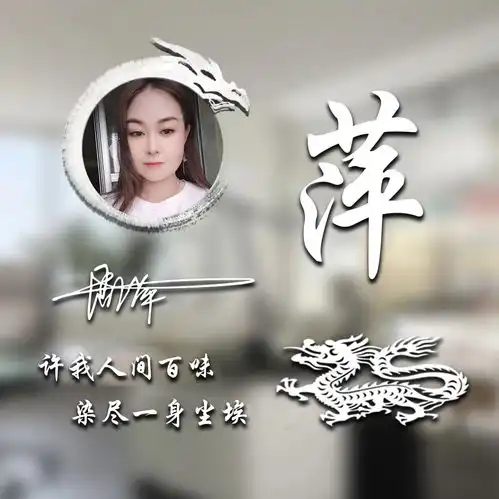 微信头像2022女士专用伤