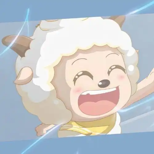 羊村顶流懒哥头像