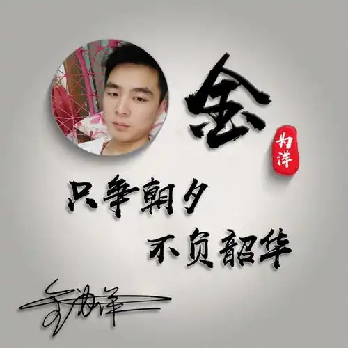 女人最吉利微信头像姓氏