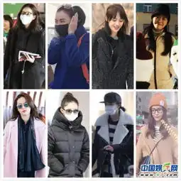 学韩剧露脚踝女星掀御寒潮流赵丽颖模仿杨幂搭配过破功