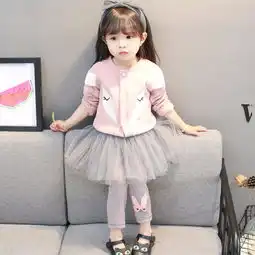 依莱酷女童套装韩版春秋卡通开衫外套纱裙裤时尚公主休闲两件套潮蜜芽,中国领先的进口母婴限时特卖商城