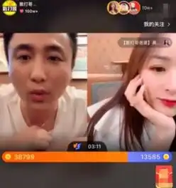 快手评选最美女主播,娜美小伊伊落榜,她竟拿下冠军让人太意外