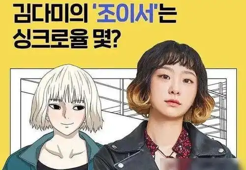 狂扇白莲花,怒摔无耻男,这个少女不一般