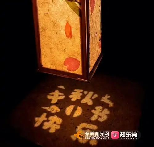 中秋夜,点灯笼找回了童年的感觉