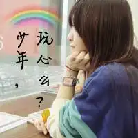 2017微信头像女唯美微信头像图片大全