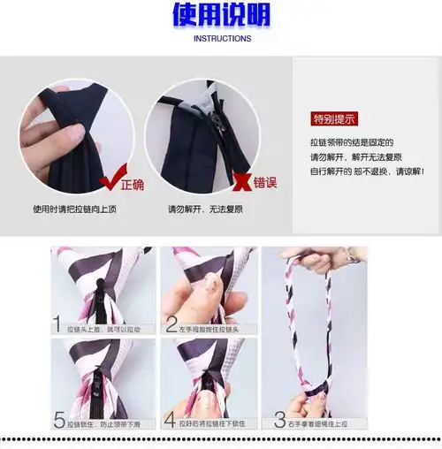 jk制服女生头像锁骨日本