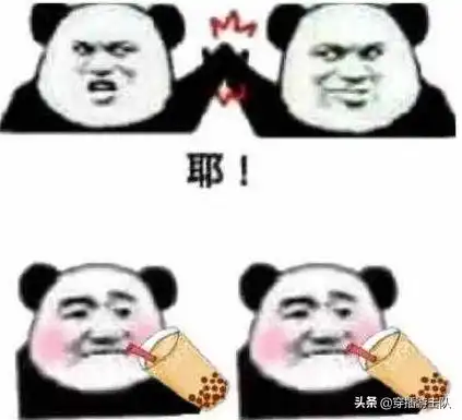 5块一杯的蜜雪冰城,凭什么把奶茶大佬们都干翻了