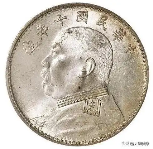 这枚袁像银币身价不菲,竟与建党伟业周润发版袁世凯非常像