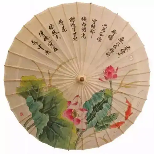 伞,还是中国的最美