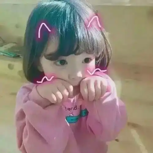 超可爱漂亮小女孩头像红