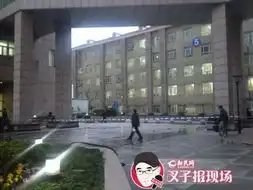 肿瘤医院一副主任医师坠楼身亡患有抑郁症