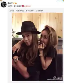 罗志祥扮女生与蔡依林合影我们是双生姐妹花图