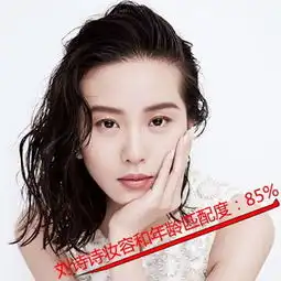 女星年龄你别猜成熟派vs装嫩派谁妆的像