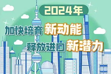 中华人民共和国商务部
