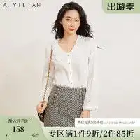 长袖针织衫报价长袖针织衫大全第206页什么值得买