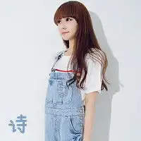 女生带字姐妹头像要求非主流4张每张里只有一人每张各要含有莉,静,诗,冰