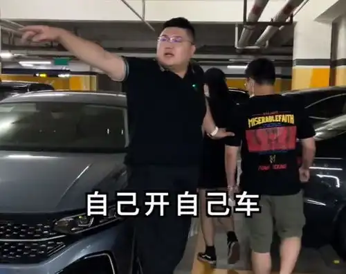 网红猴哥不务正业当红娘撮合单身同事,却把有对象的女生晾一边