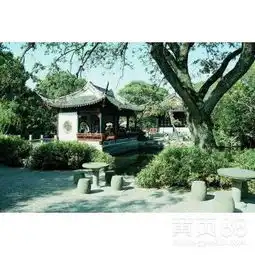 深圳黄页88网