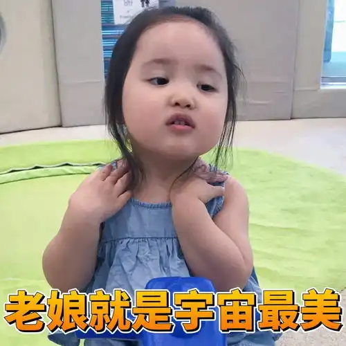 如何优雅的吸引自己喜欢的人的注意